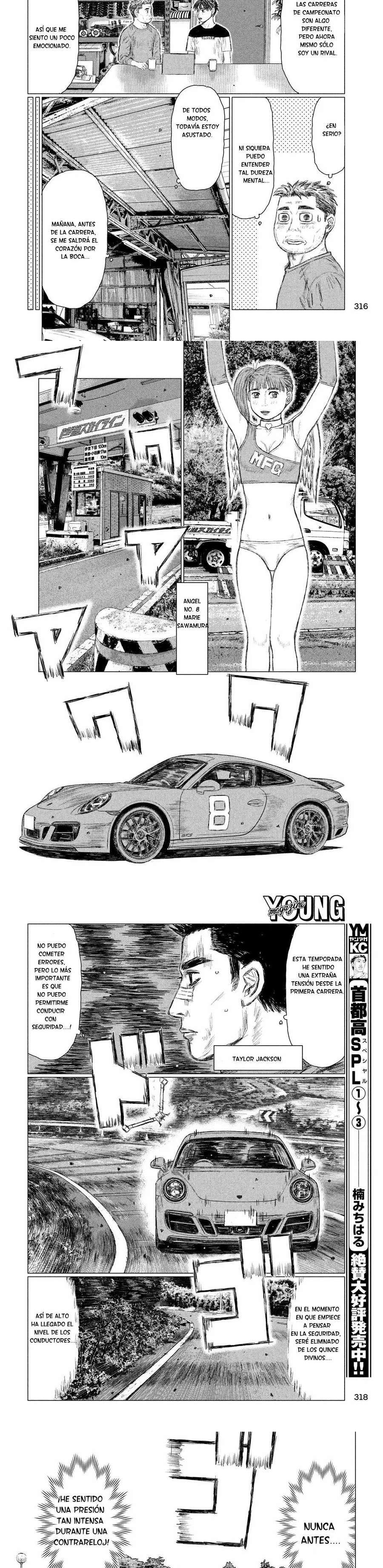 MF Ghost capítulo 55 página 4