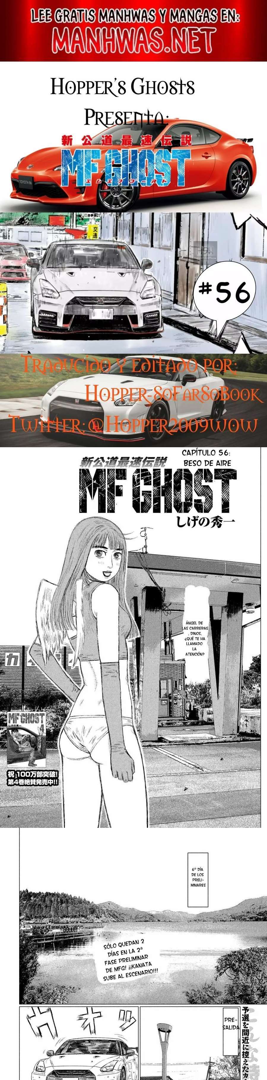 MF Ghost capítulo 56 página 1
