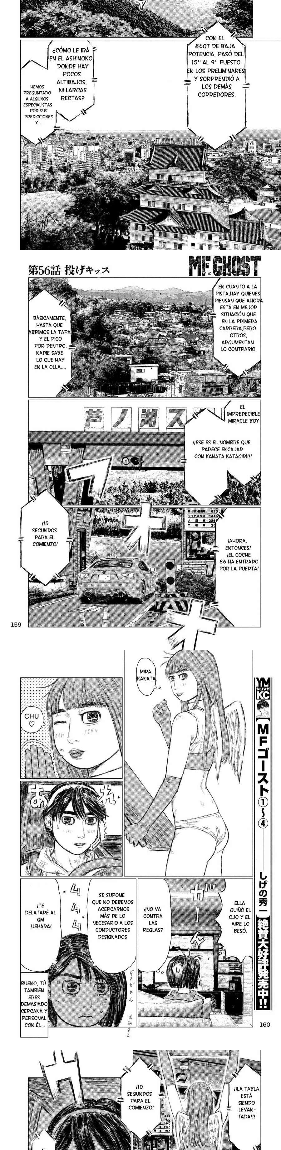 MF Ghost capítulo 56 página 4