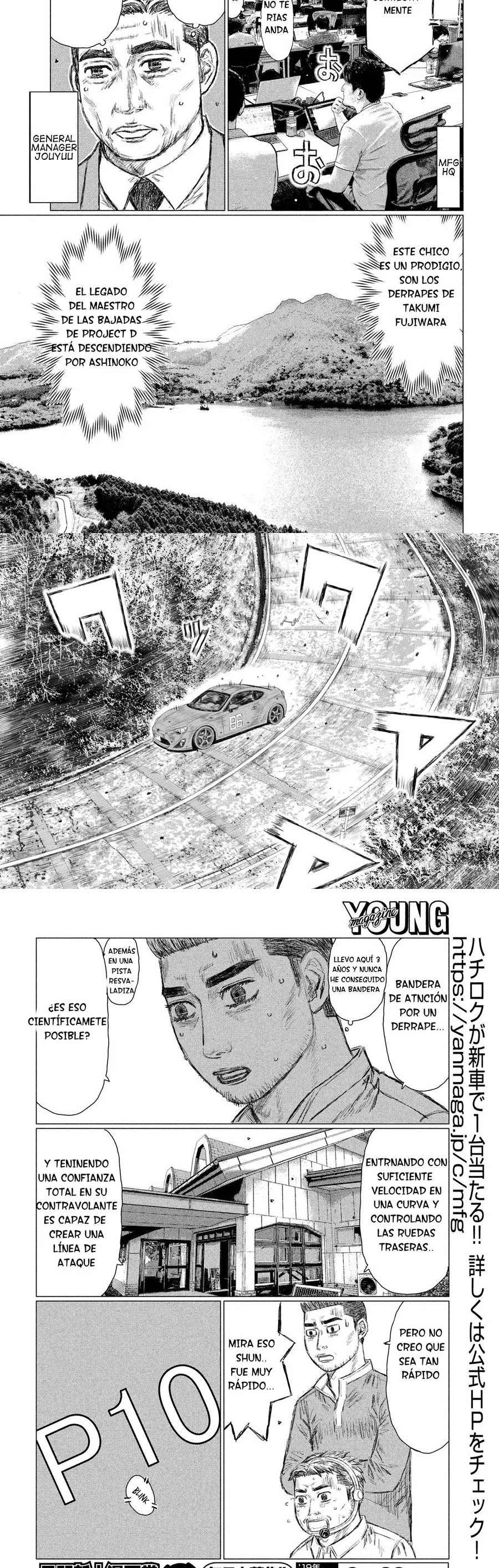 MF Ghost capítulo 57 página 5