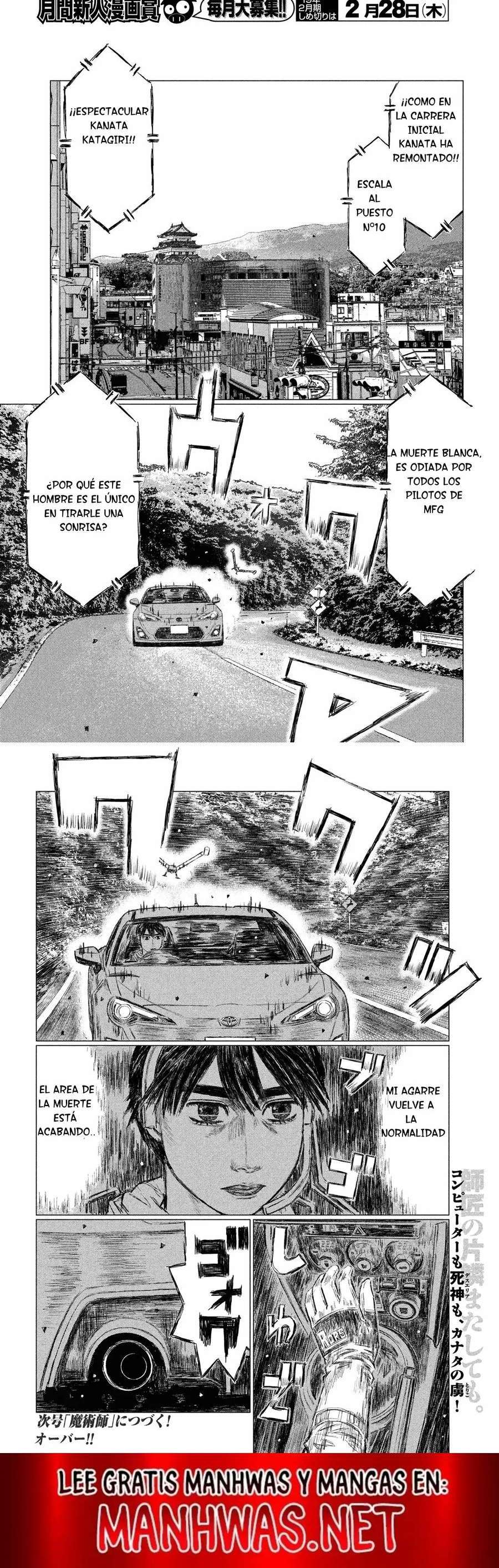MF Ghost capítulo 57 página 6