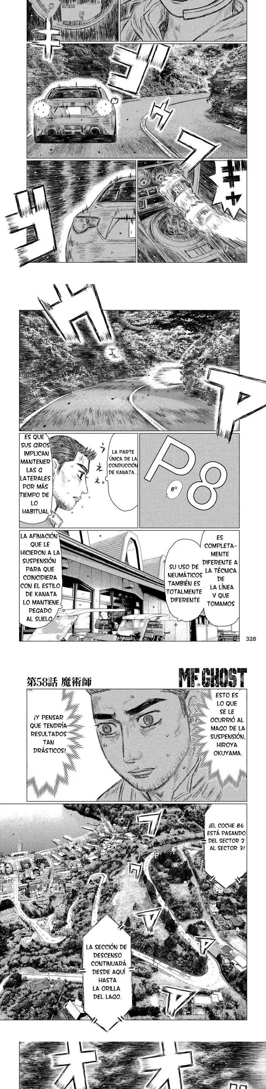 MF Ghost capítulo 58 página 5