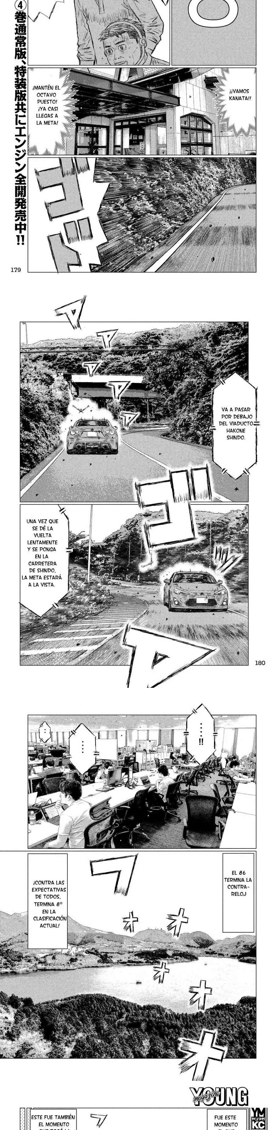 MF Ghost capítulo 59 página 5