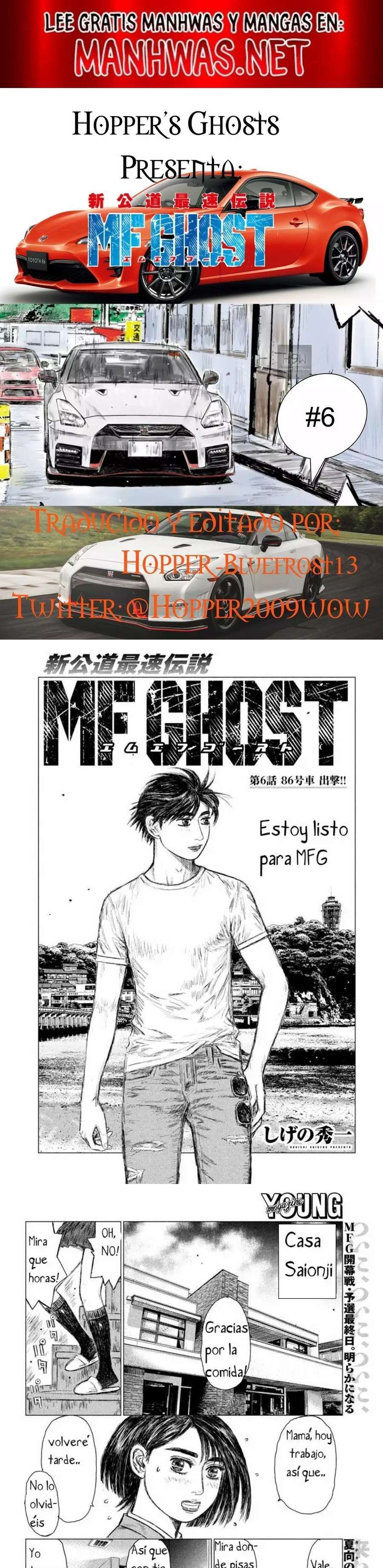 MF Ghost capítulo 6 página 1