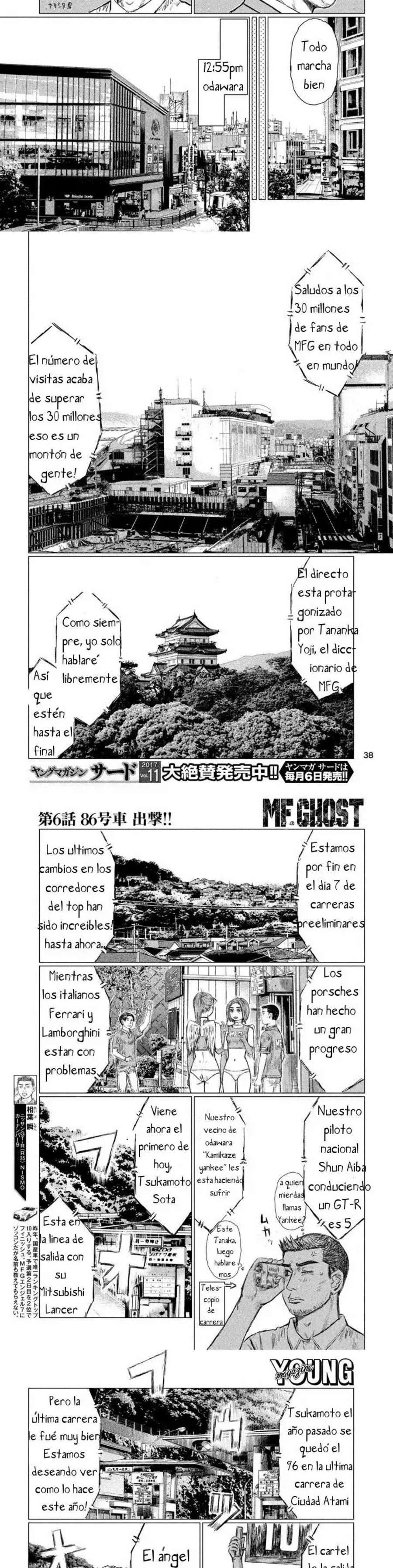 MF Ghost capítulo 6 página 3