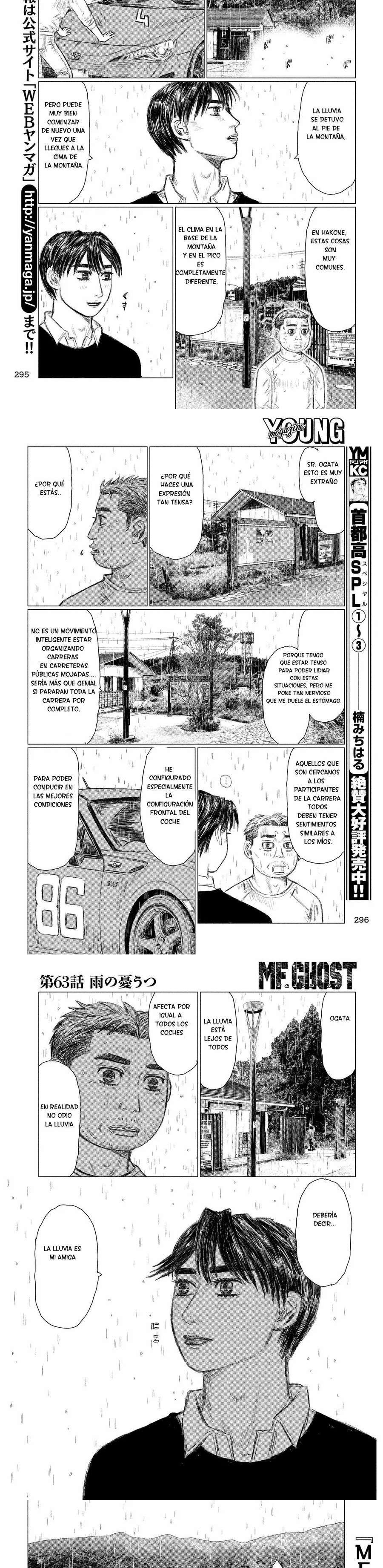 MF Ghost capítulo 63 página 5