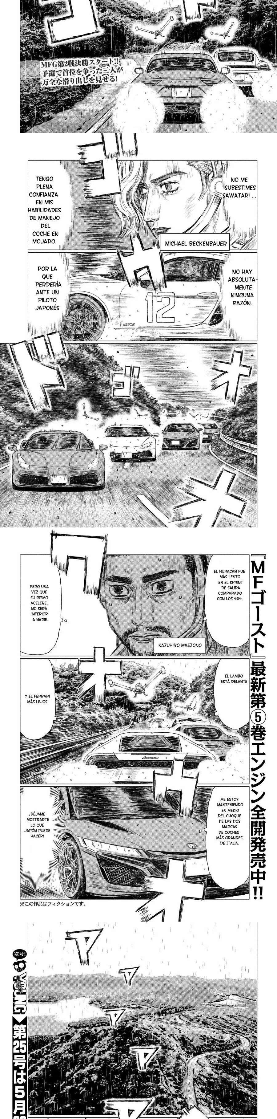 MF Ghost capítulo 65 página 2