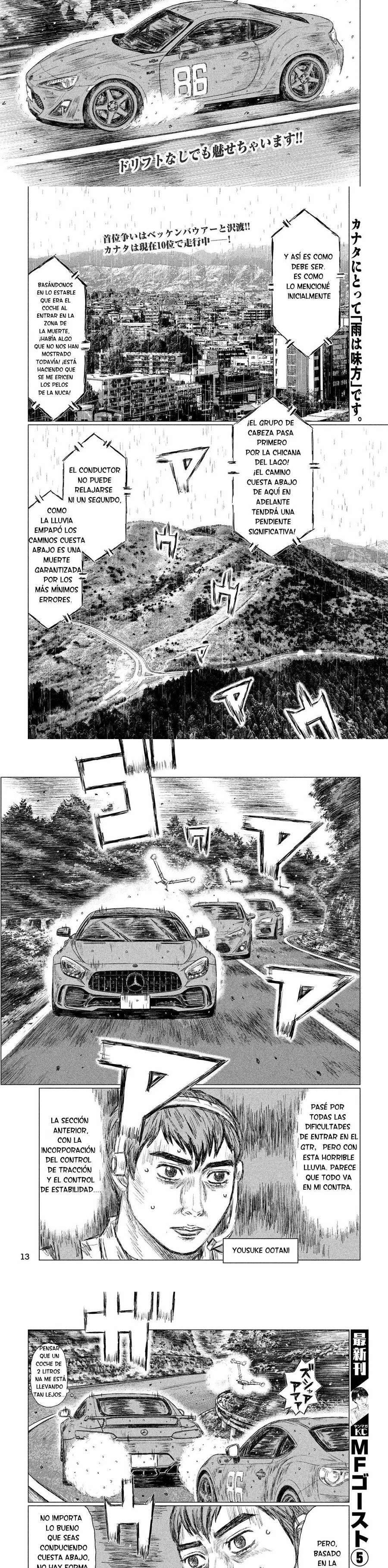 MF Ghost capítulo 66 página 2