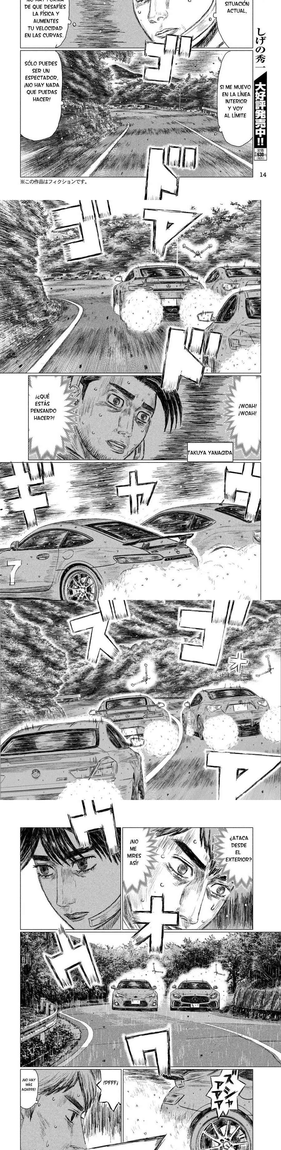 MF Ghost capítulo 66 página 3