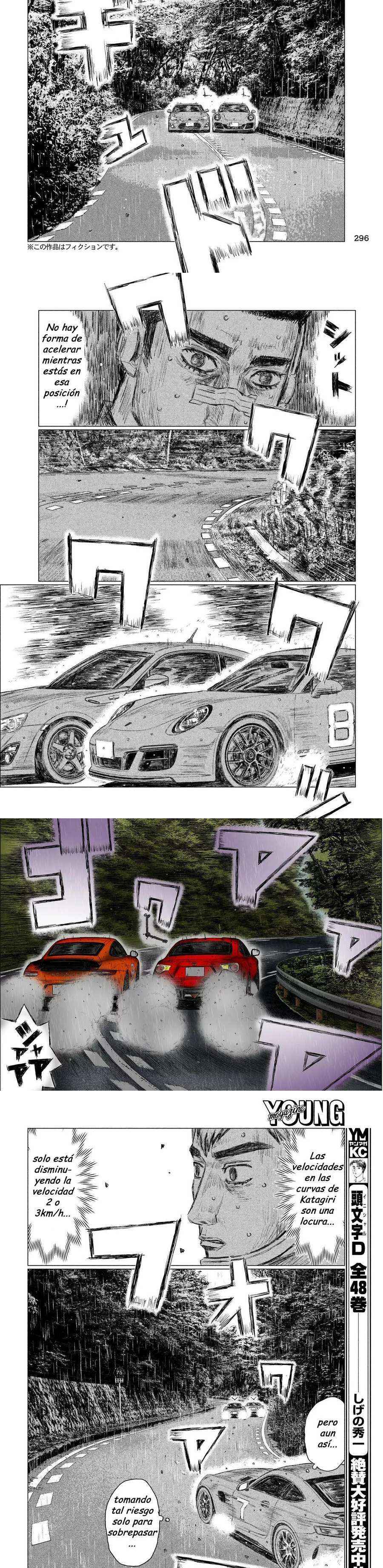 MF Ghost capítulo 68 página 3