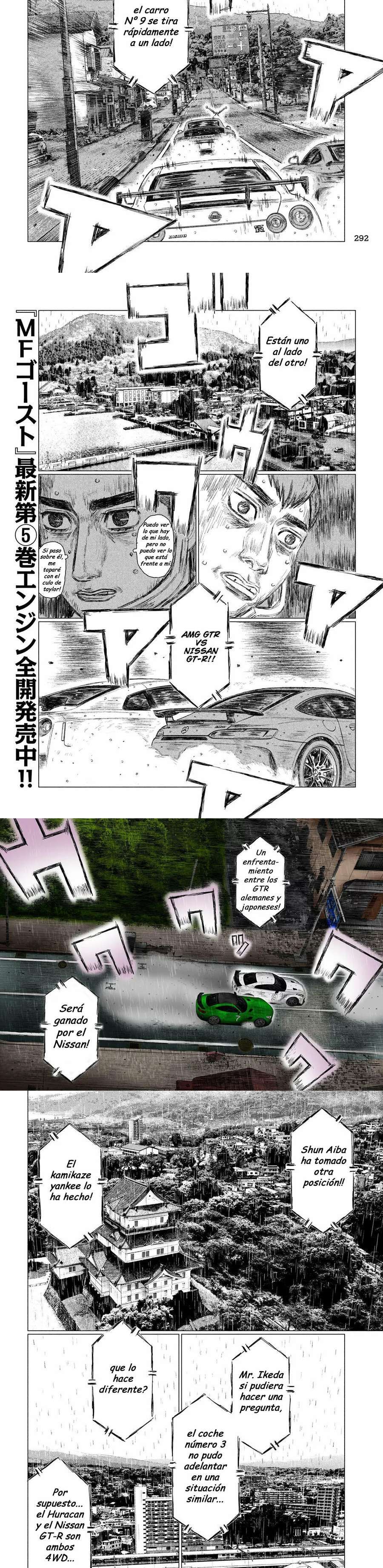 MF Ghost capítulo 70 página 3