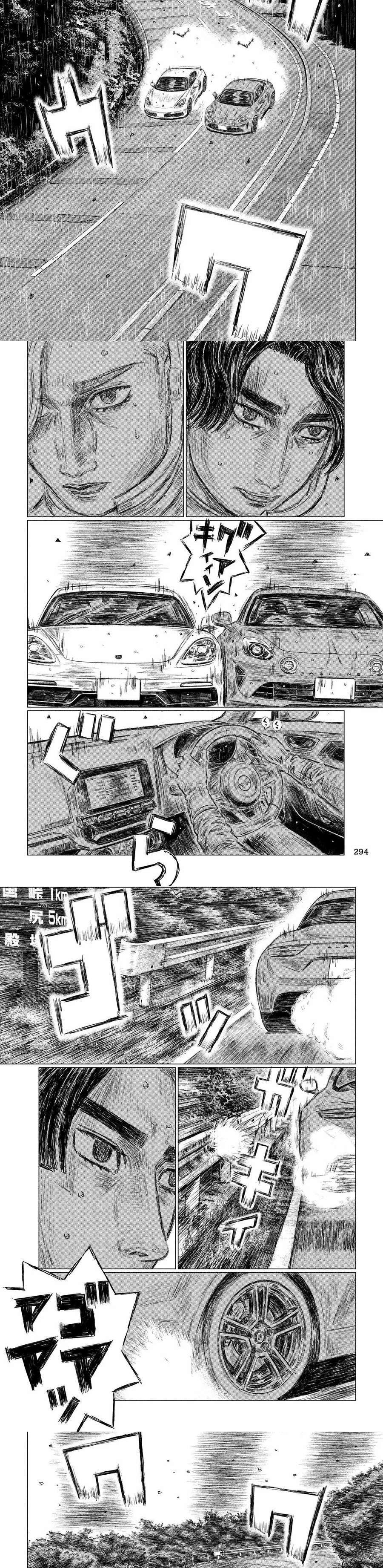 MF Ghost capítulo 72 página 4