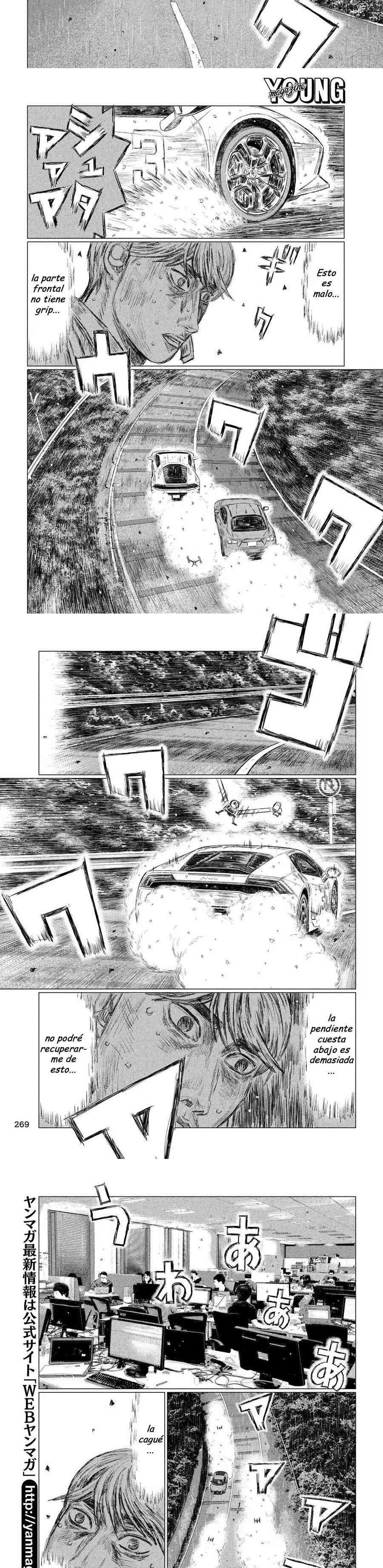 MF Ghost capítulo 74 página 4