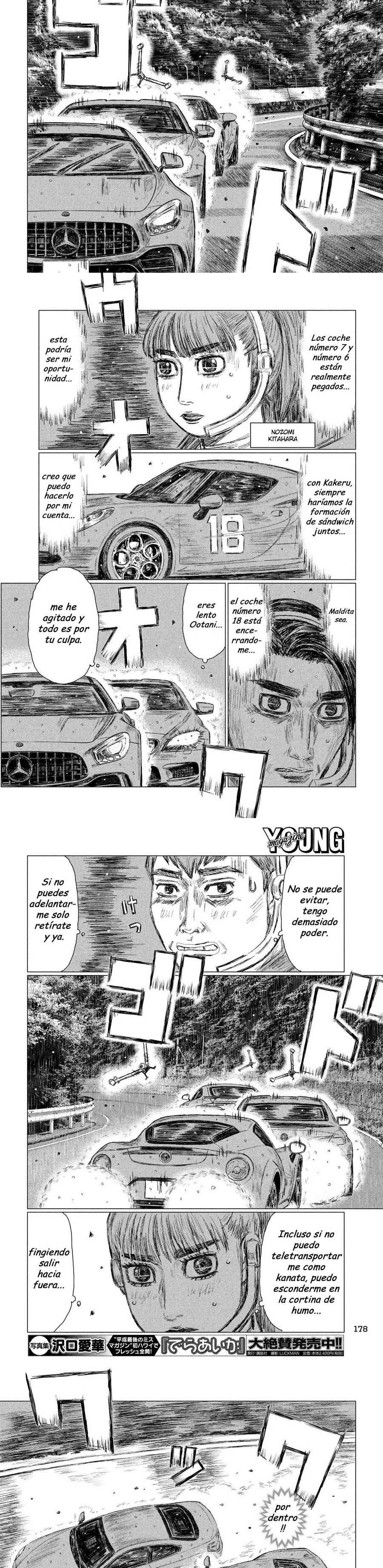 MF Ghost capítulo 75 página 3