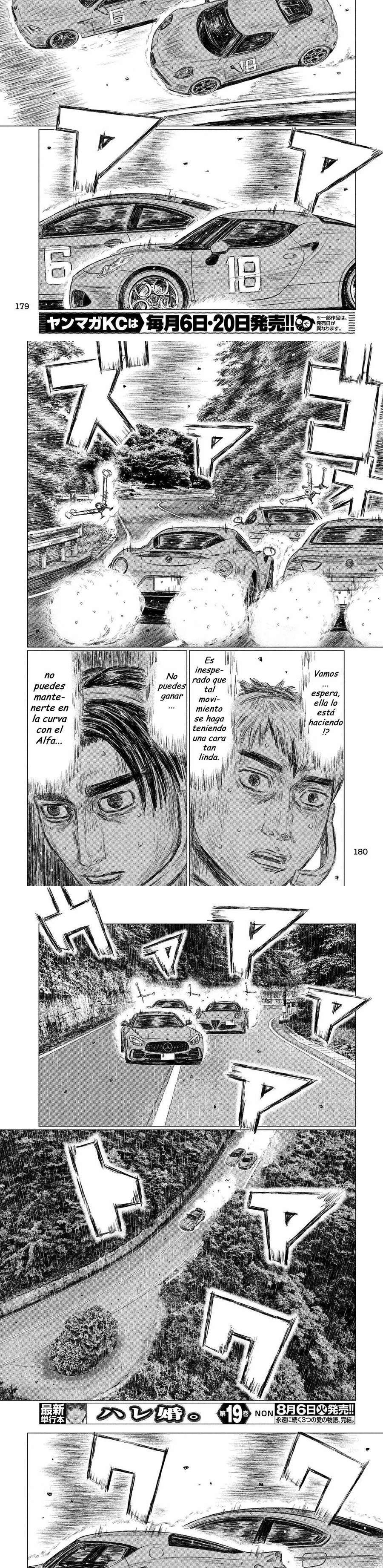 MF Ghost capítulo 75 página 4