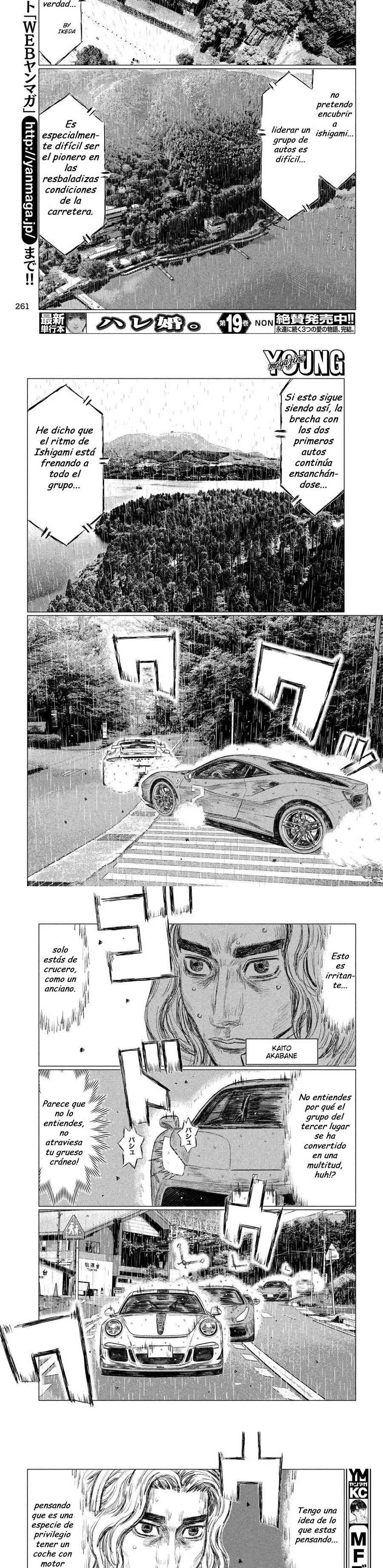MF Ghost capítulo 76 página 4