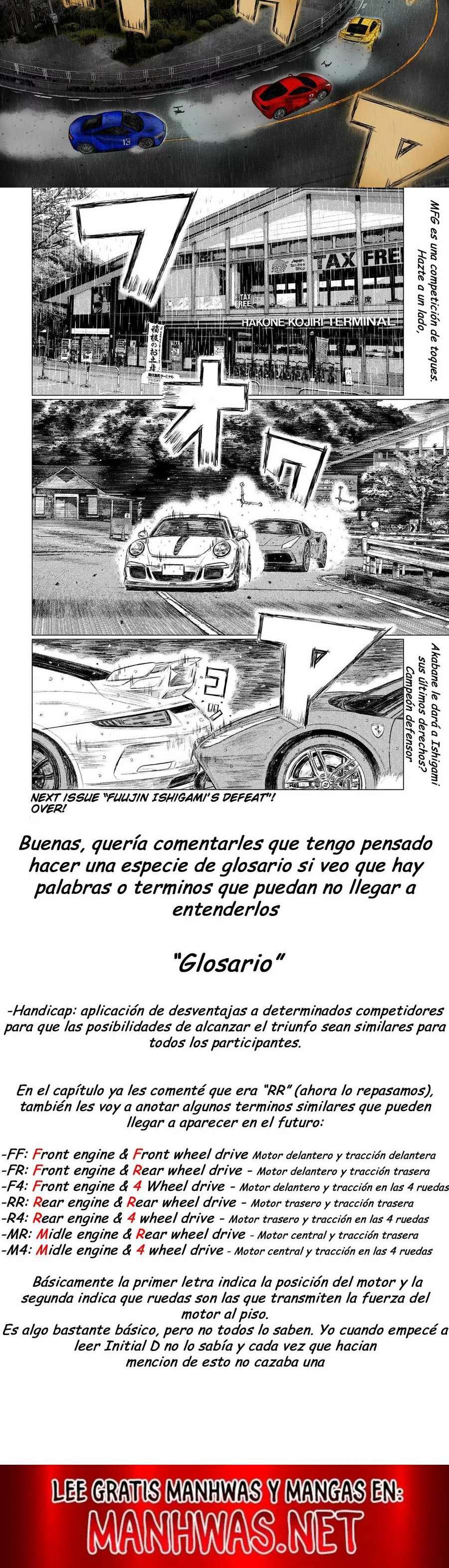 MF Ghost capítulo 76 página 6