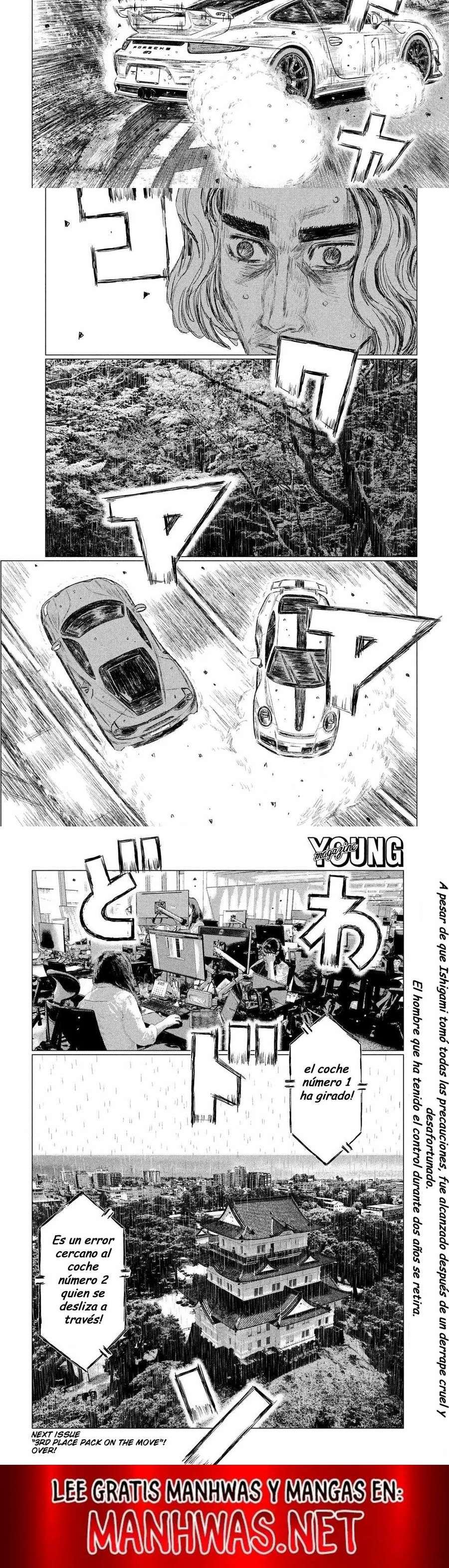 MF Ghost capítulo 77 página 6