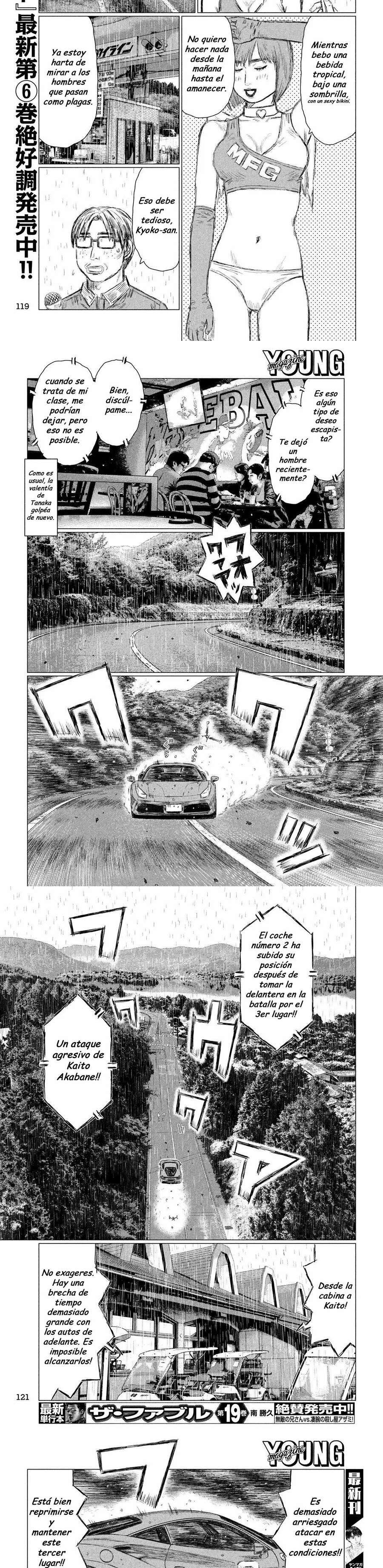 MF Ghost capítulo 78 página 4
