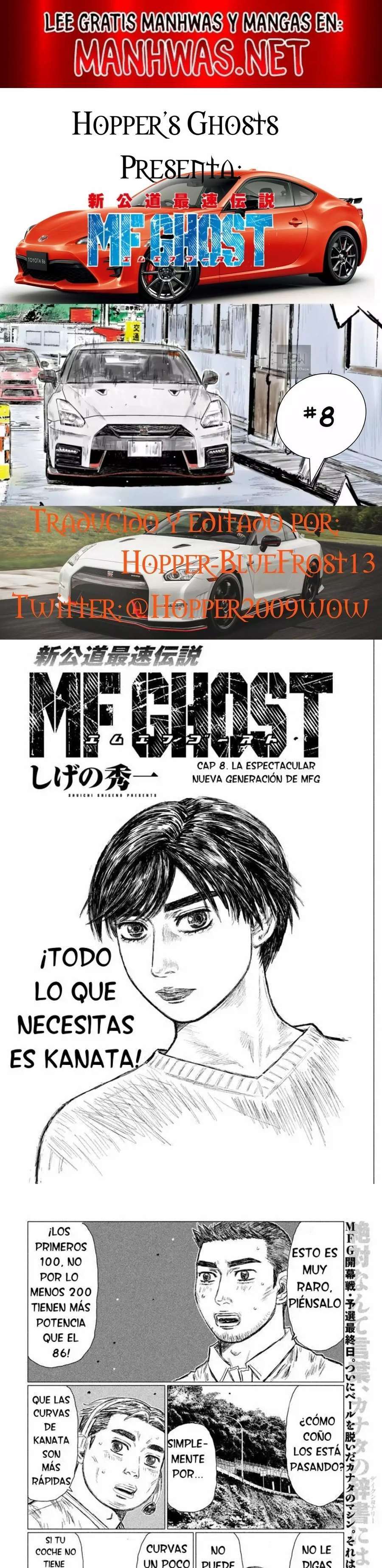 MF Ghost capítulo 8 página 1