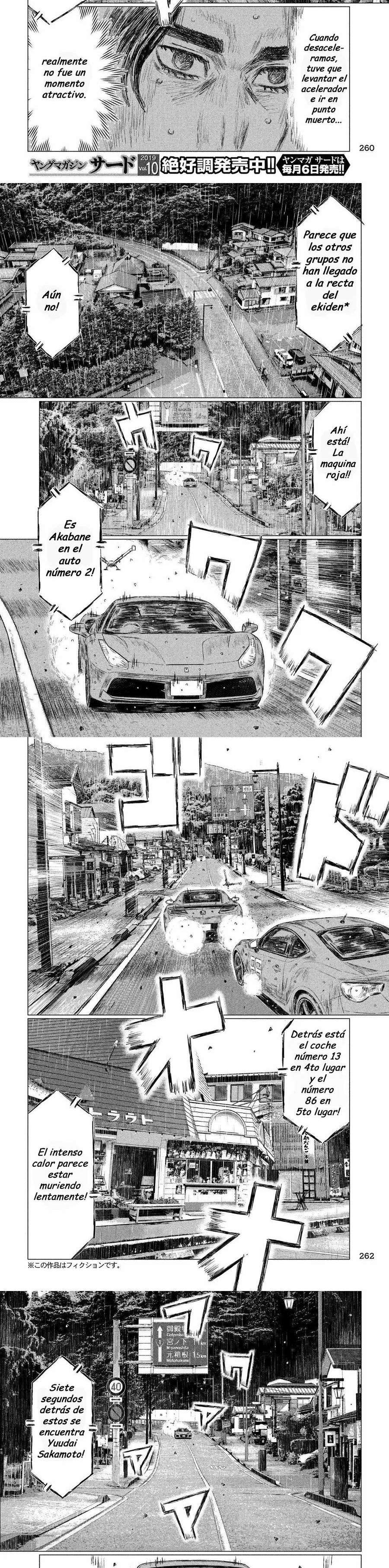 MF Ghost capítulo 80 página 2