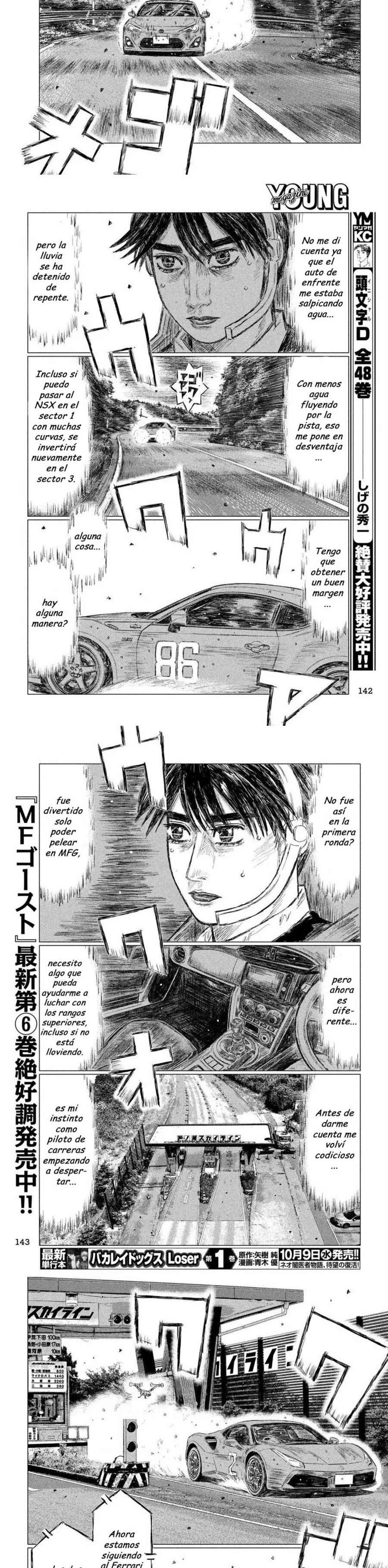 MF Ghost capítulo 81 página 2