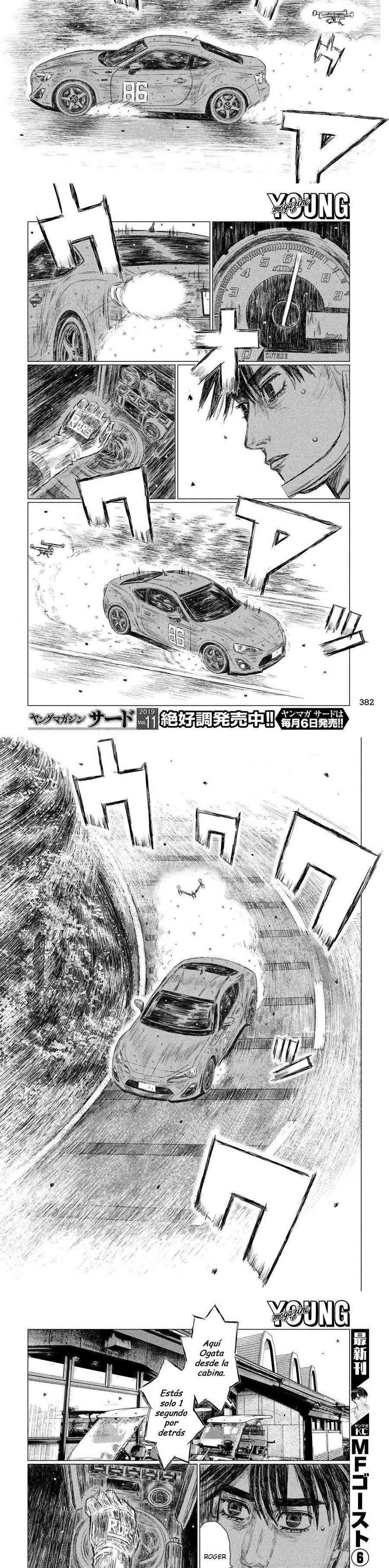 MF Ghost capítulo 83 página 2