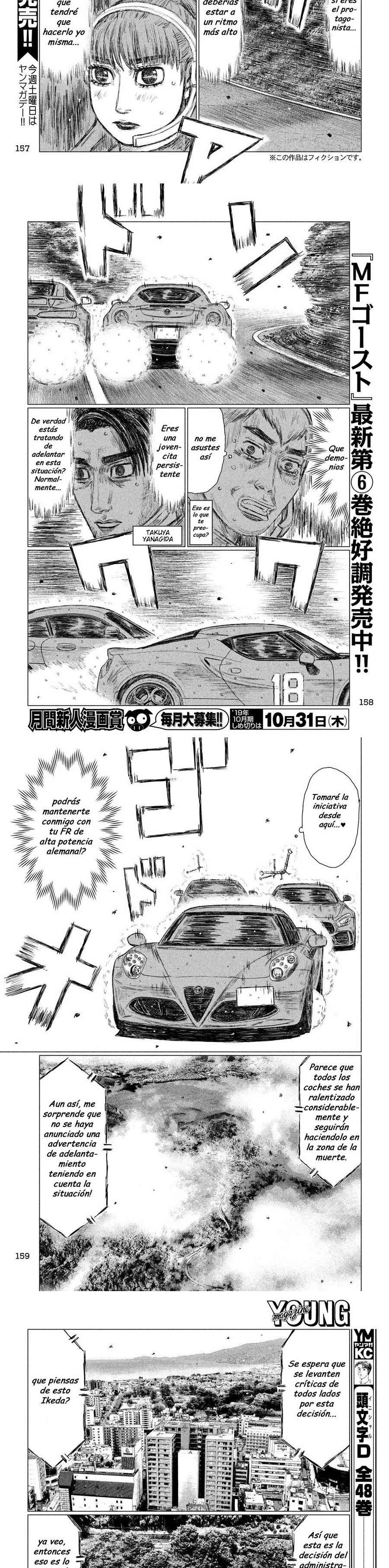 MF Ghost capítulo 84 página 2