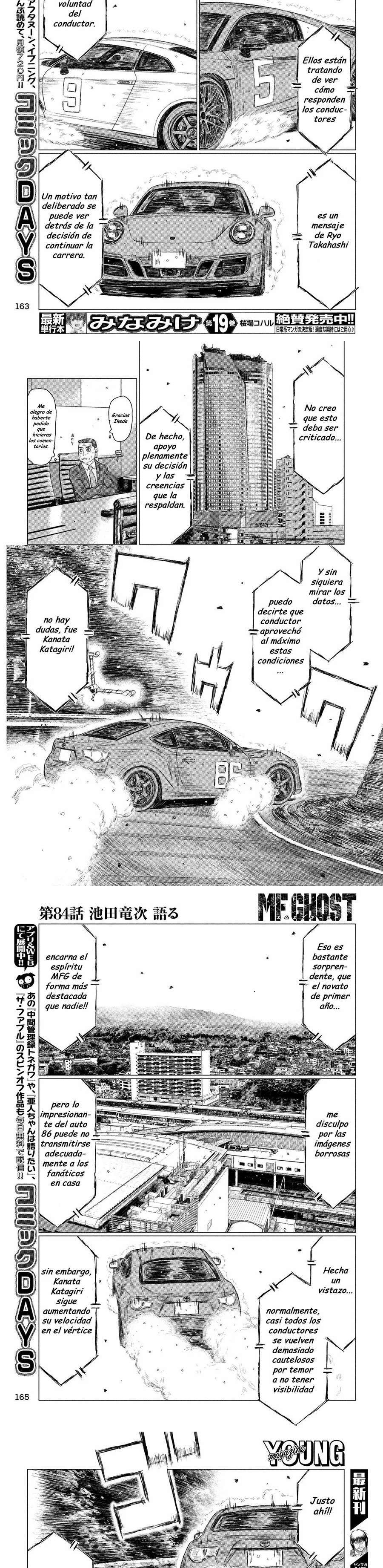 MF Ghost capítulo 84 página 4