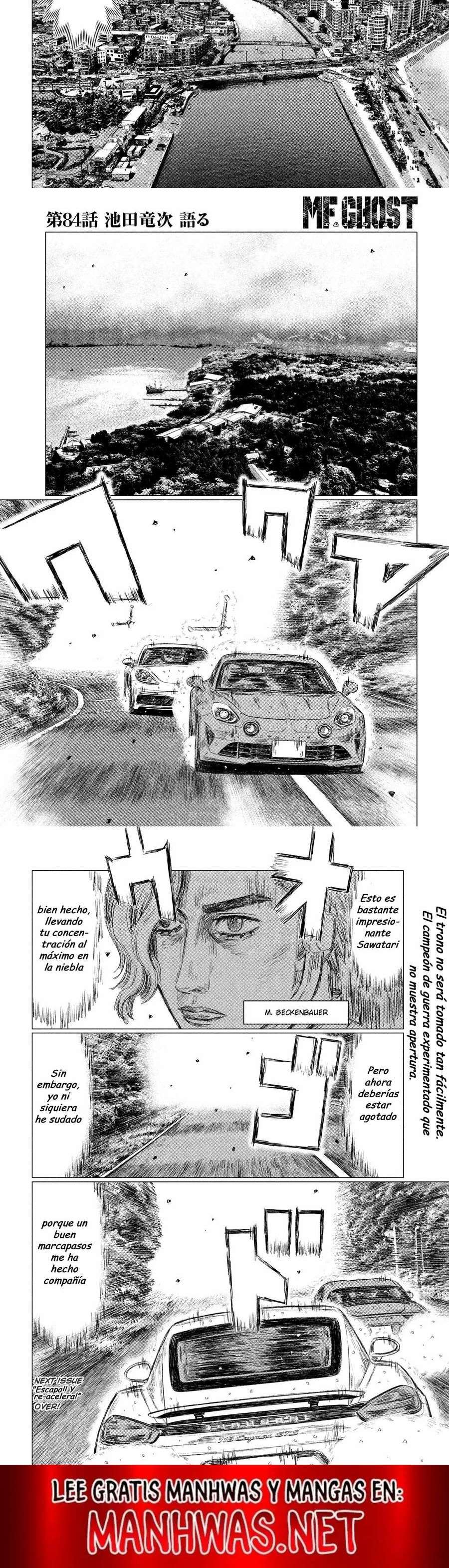 MF Ghost capítulo 84 página 6