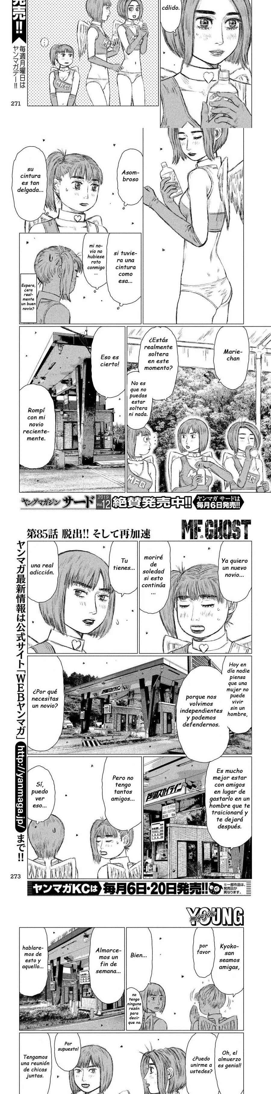 MF Ghost capítulo 85 página 2