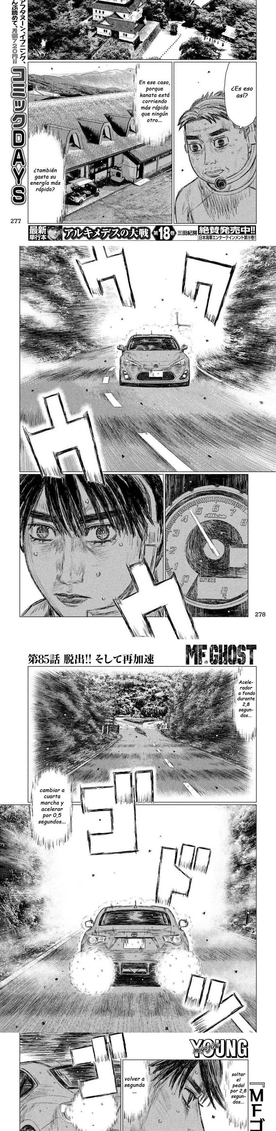 MF Ghost capítulo 85 página 4