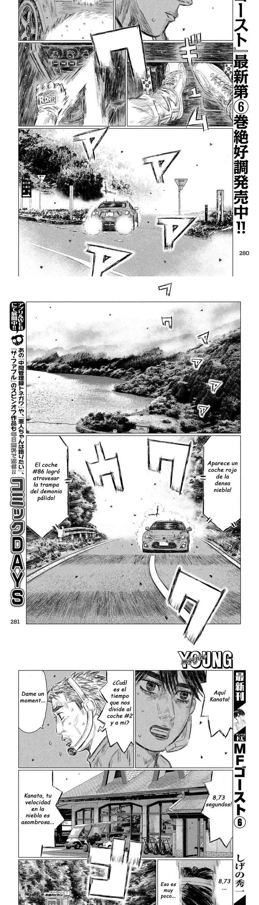 MF Ghost capítulo 85 página 5