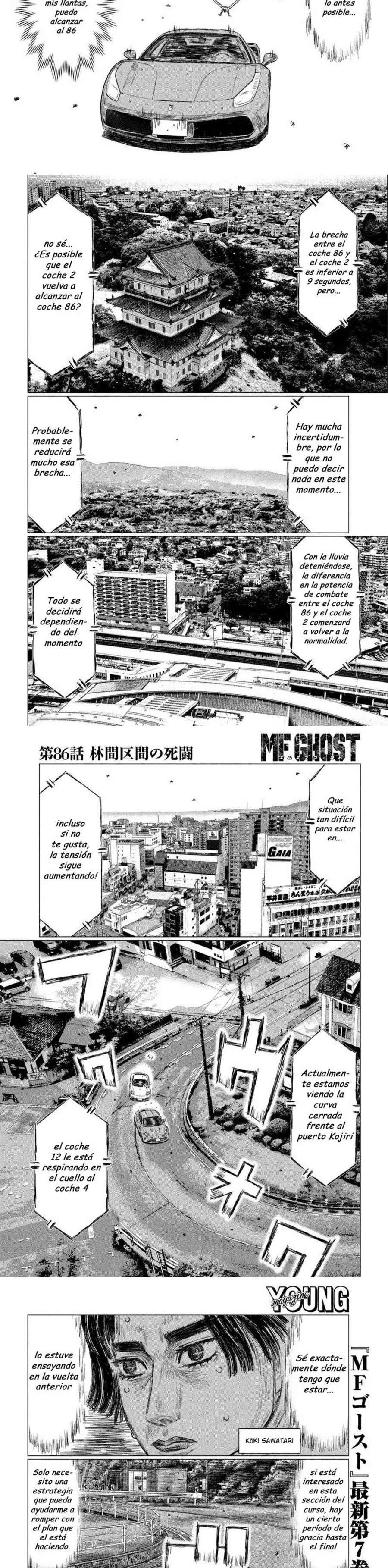 MF Ghost capítulo 86 página 2