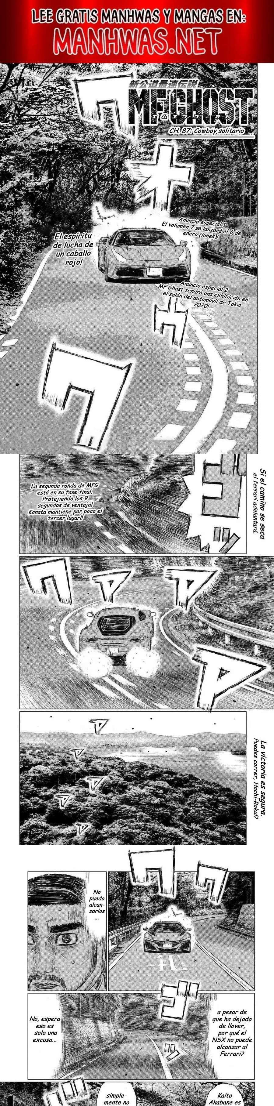 MF Ghost capítulo 87 página 1