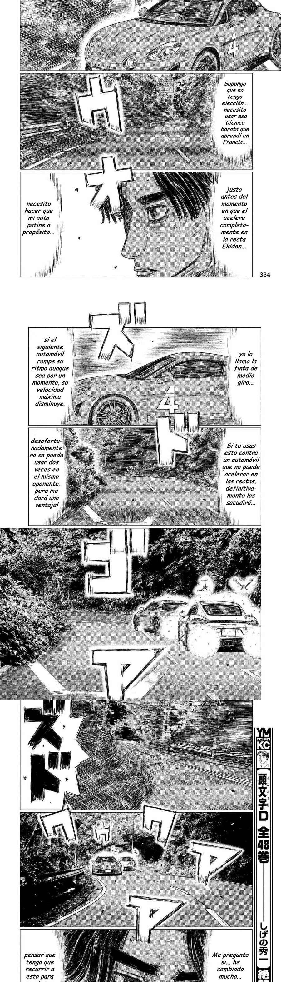 MF Ghost capítulo 87 página 5