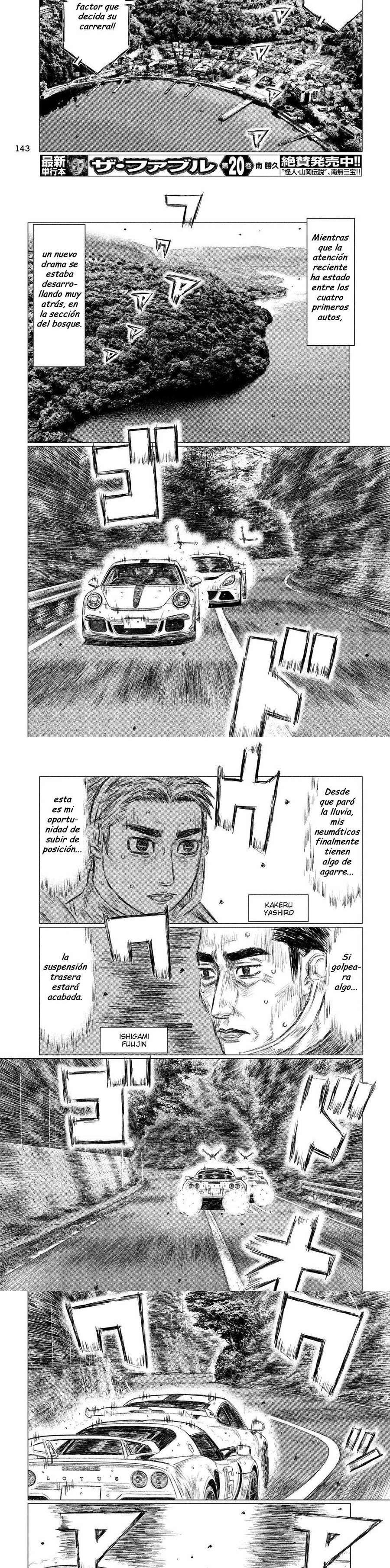 MF Ghost capítulo 88 página 2
