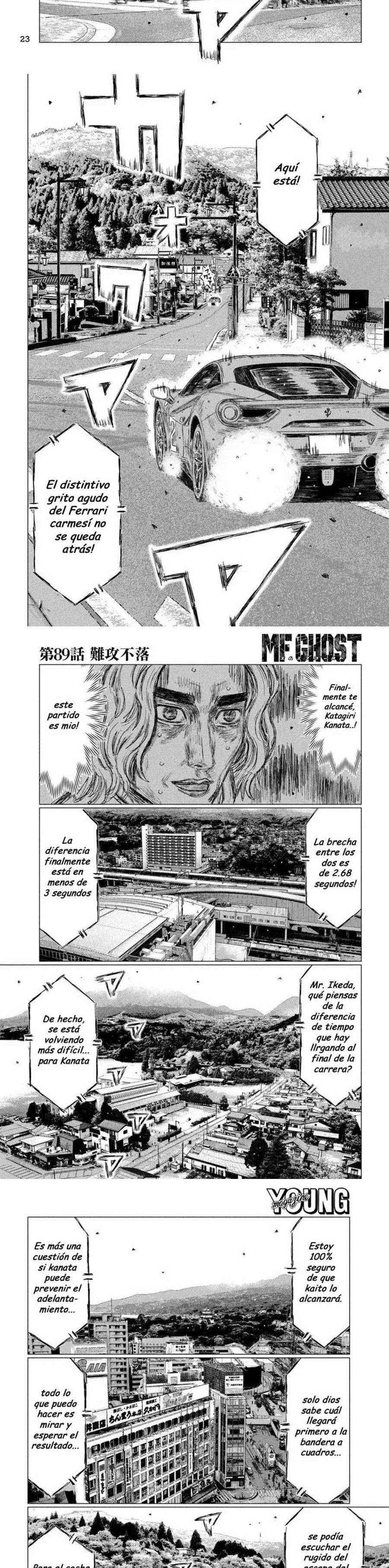 MF Ghost capítulo 89 página 4