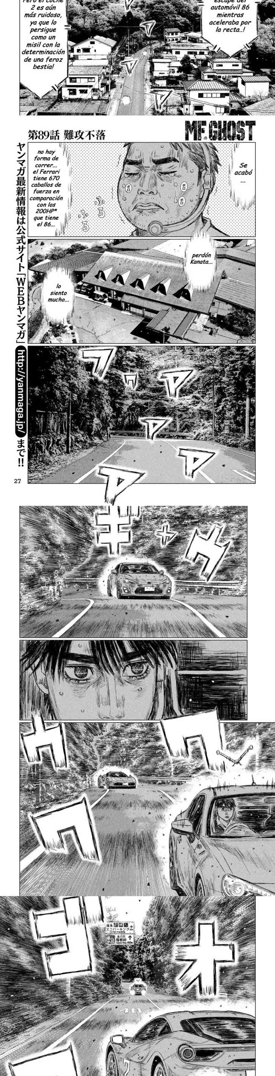 MF Ghost capítulo 89 página 5
