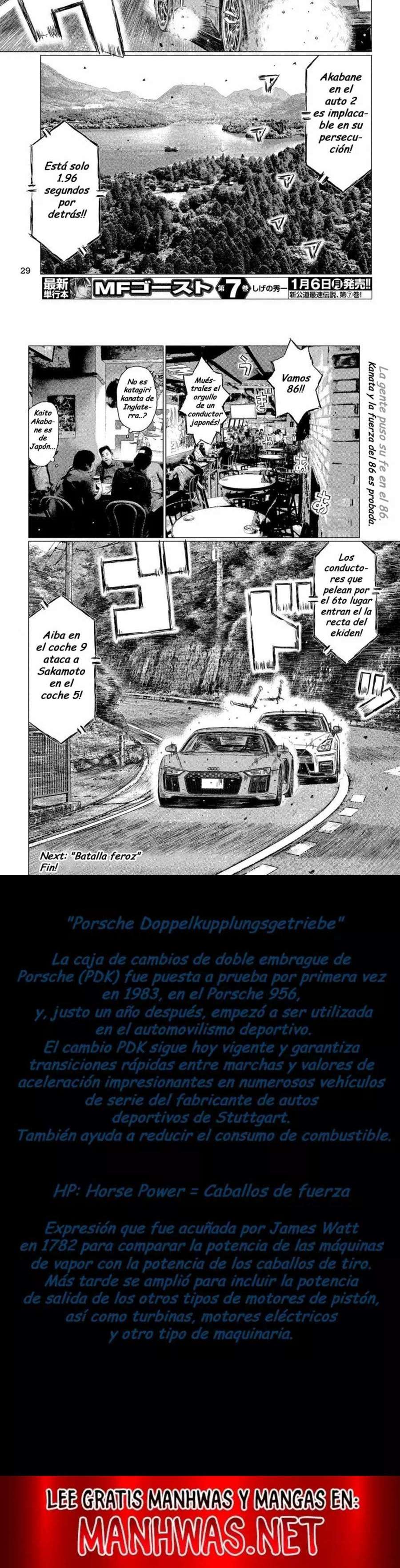MF Ghost capítulo 89 página 6