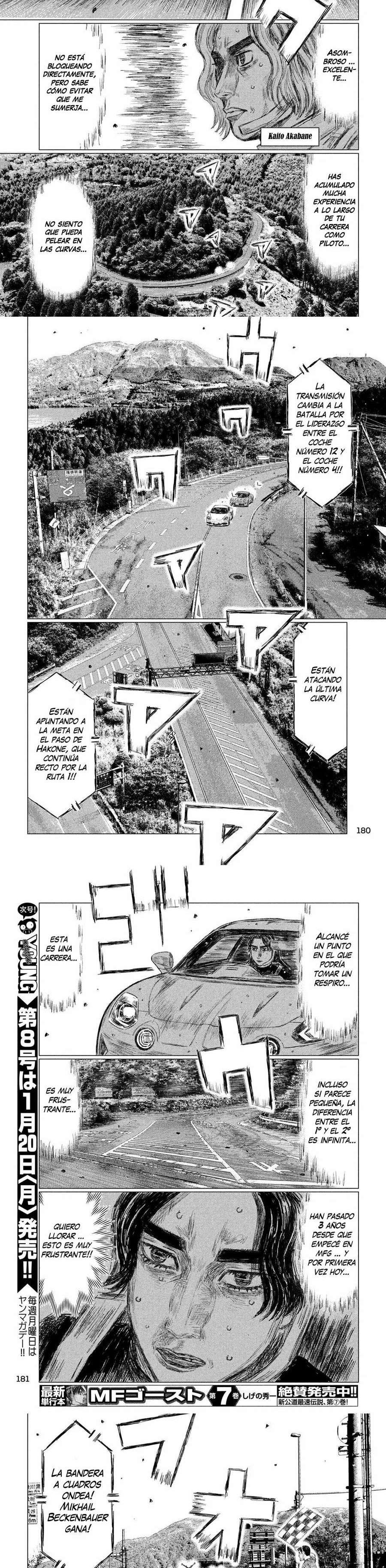 MF Ghost capítulo 90 página 4
