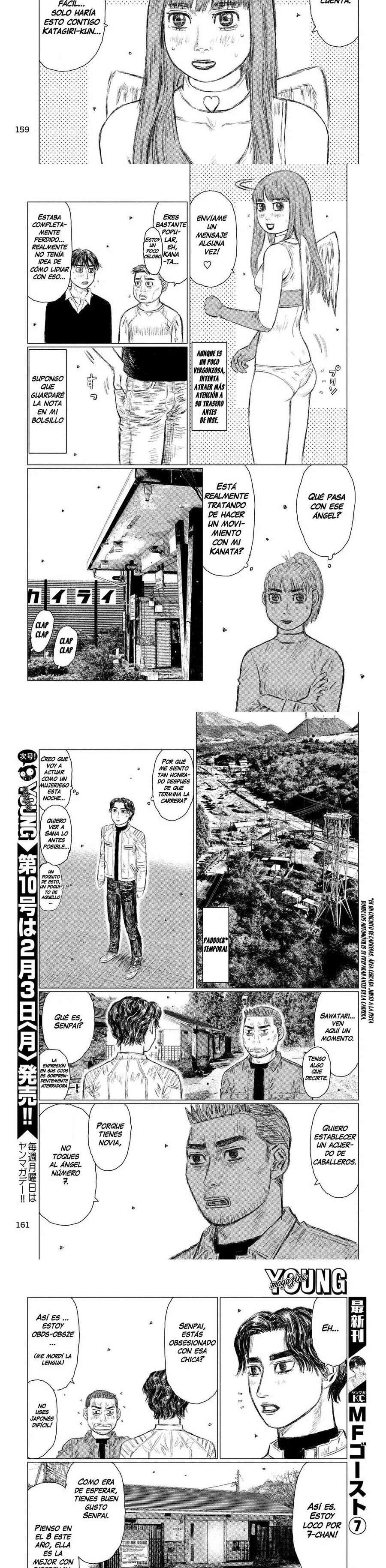 MF Ghost capítulo 92 página 2