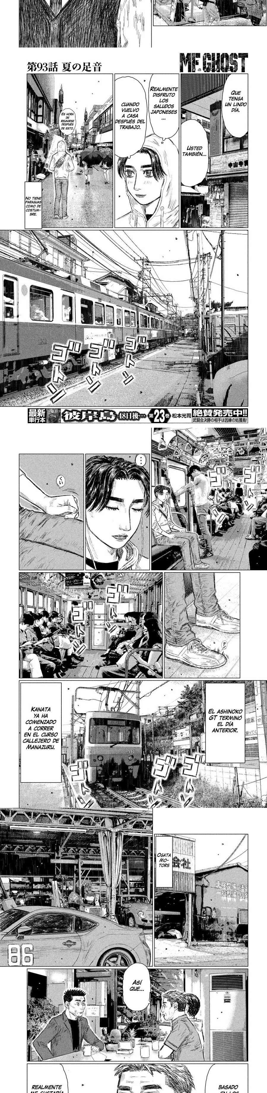 MF Ghost capítulo 93 página 4