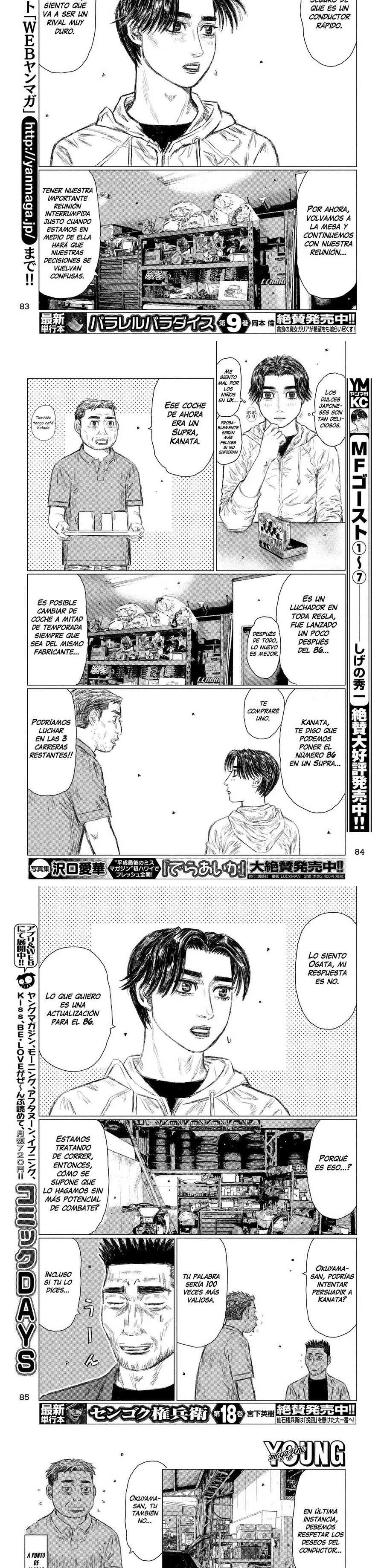 MF Ghost capítulo 94 página 4