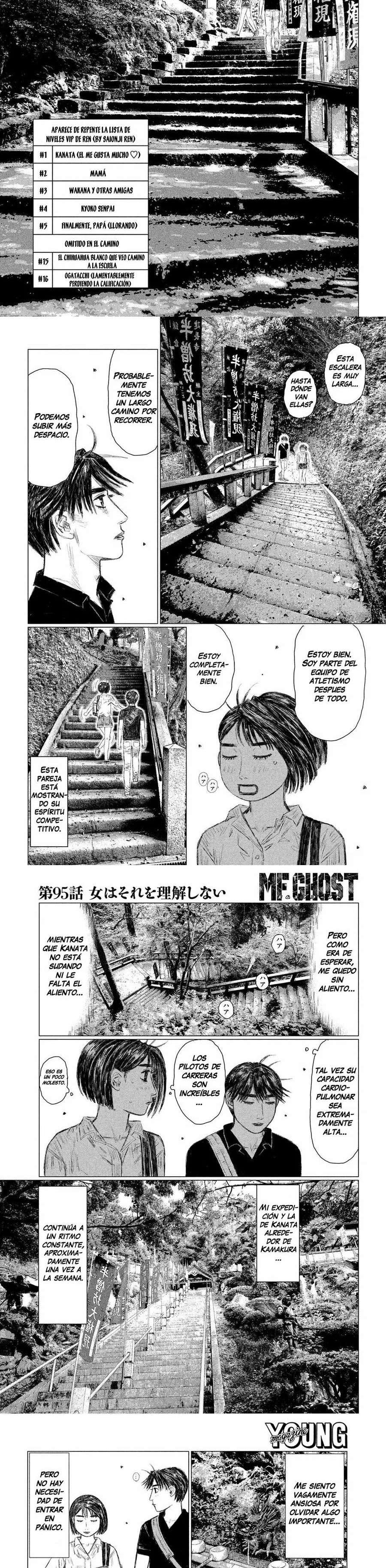 MF Ghost capítulo 95 página 4