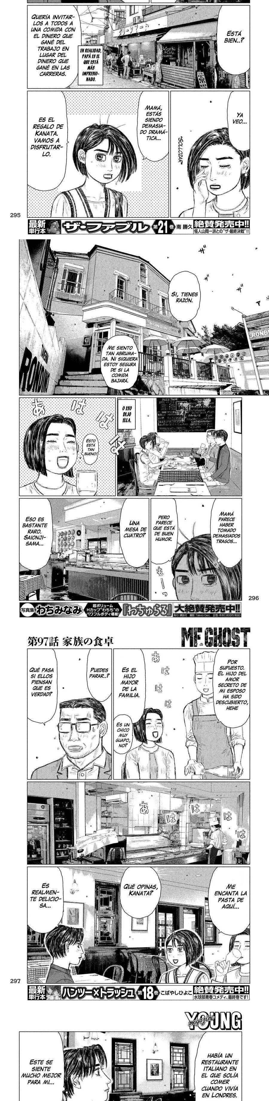MF Ghost capítulo 97 página 4