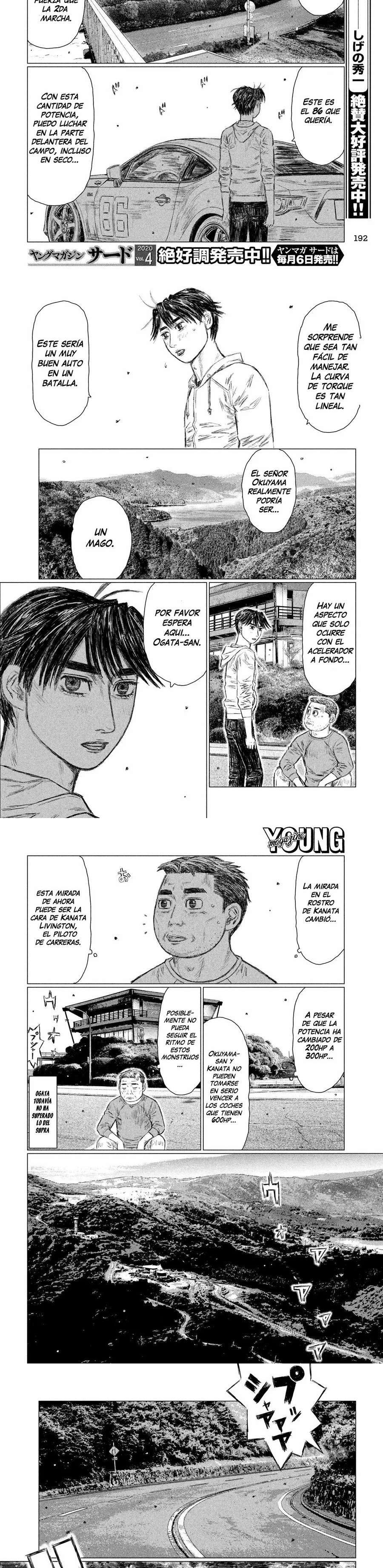 MF Ghost capítulo 98 página 3