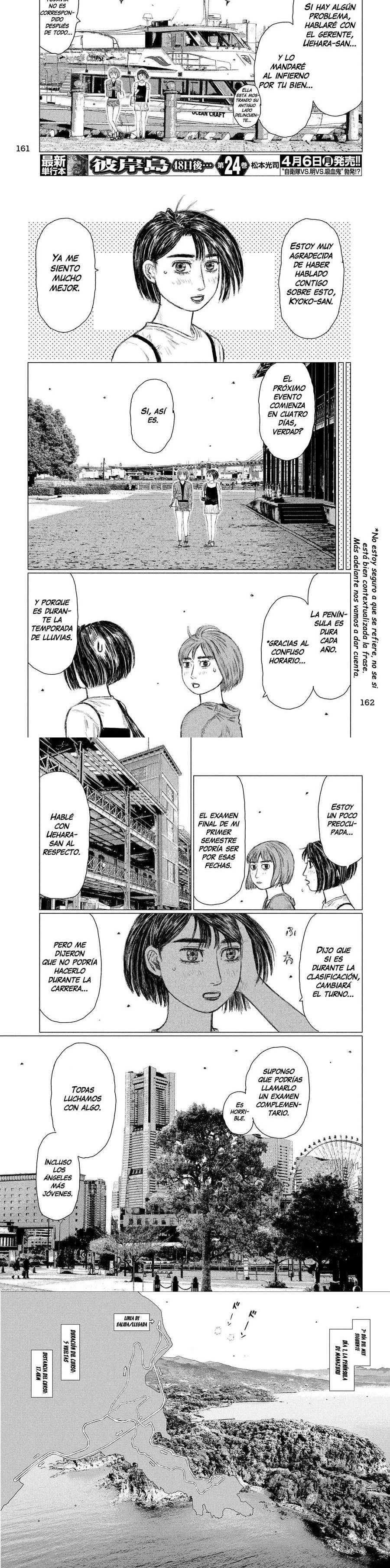 MF Ghost capítulo 99 página 2