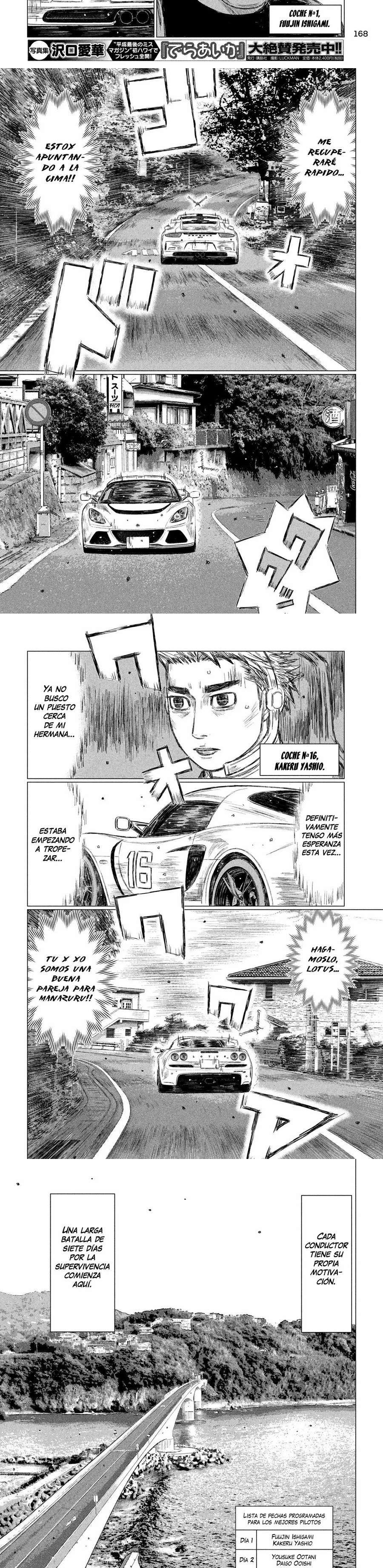 MF Ghost capítulo 99 página 4