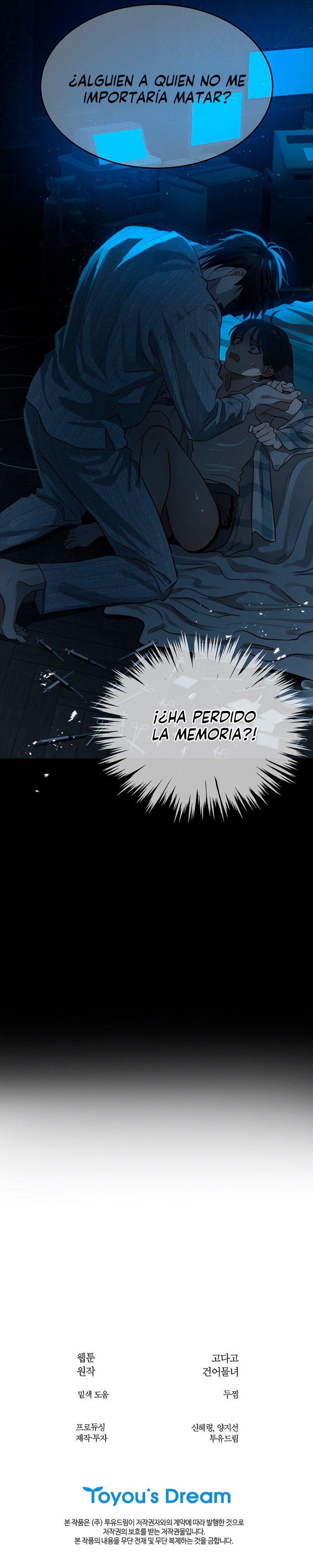 Las Flores Son Cebo capítulo 3 página 11